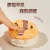 Gecomo Osito de Peluche Esponja para Polvos Sueltos Terciopelo Cómodo Amigable con la Piel Grueso Rubor Esponja de Polvo