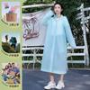 Impermeable de una pieza para adultos, longitud extendida, nuevo color, versión engrosada, portátil para viajes al aire libre, poncho de lluvia a prueba de tormentas para todo el cuerpo, al por mayor