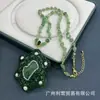 Nuevo Collar de Piedra Natural con Colgante de Estrella de Cinco Puntas Personalizado Full Diamante Venta Directa del Fabricante de Joyería Celebridad de Internet en Vivo
