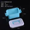 Caja de Plástico Transparente de Grado Alimenticio PP con Tapa de Fábrica, Caja de Almacenamiento, Organizador de Juguetes, Caja Portátil, Caja de Almacenamiento para Escritorio