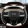 Cubierta de Volante de Coche Hy Martian al por Mayor Modelo Nuevo Goma Suave Masajeador Cubierta de Manija de Gama Alta Accesorios Interiores