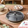 Panela de Ferro Fundido Espessa com Cabo de Madeira Panqueca Panela Doméstica Antiaderente Panqueca Fruta Portátil Panqueca Panela Sem Revestimento