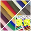 Tela brillante alemana en stock, 135g, 175CM, tela de malla de nylon-spandex, tela de malla elástica de nylon, 92% nylon, 5% spandex, 3% poliéster