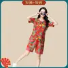 Roupas de tecido com flores grandes do Nordeste roupão matinal festa de aniversário celebridade da internet madrinhas amigas do sexo feminino giro de duas pessoas pijama traje de performance para irmãs