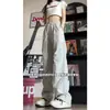 Pantalones Casuales Rectos de Secado Rápido, Finos, Plegados, con Remaches, Estilo Americano, Adelgazantes, High Street, Sueltos, Deportivos, Modernos, para Hombres y Mujeres
