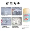Dientes Postizos Moldeables, Reparación de Dentaduras de Bajo Punto de Fusión, Agujeros y Espacios Dentales Decorativos, Partículas de Relleno Dental