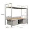 Cama de Solteiro Dupla Padrão de Aço, Beliche para Dormitório de Escola Militar, Cama de Ferro Alta e Baixa