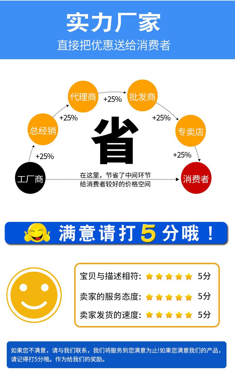 澡巾4_14