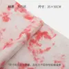 Papel Dongba teñido a mano engrosado rasgable papel de embalaje floral textura retro papel especial floristería envoltorio de flores venta al por mayor