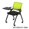 Silla de entrenamiento plegable transfronteriza, silla de reunión de negocios de fábrica con tablero de mesa, silla de estudio para proteger la cintura con reposabrazos, silla de oficina
