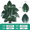 Plantas Verdes Artificiales de Venta Caliente Transfronteriza, Plantas en Maceta de 18 Hojas para Decoración de Escenas, Plantas Verdes Falsas para Paisajismo de Hoteles y Centros Comerciales