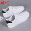 Zapatos de tirar zapatillas de hombre otoño 2026 modelo nuevo cuero impermeable de moda versátiles zapatos deportivos zapatos casuales para hombre