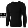 Roupa térmica para meia-idade e idosos, moda masculina, algodão com forro de fleece, gola redonda grossa, suéter, conjunto de roupa íntima de inverno, atacado