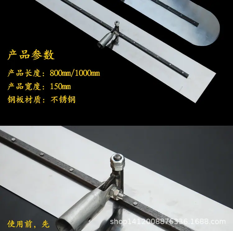 不锈钢大抹子详情页_03.jpg