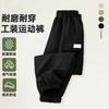 Pantalones para Niños 2026 Estilo Nuevo Pantalones Largos Deportivos Ropa de Trabajo Pantalones Anti-Mosquitos Pantalones de Verano Pantalones Anti-Mosquitos para Niñas Delgados Estilo de Verano