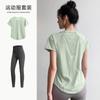 Traje de Ropa de Yoga de Malla para Mujer Ropa de Entrenamiento de Pilates Manga Corta Delgado Holgado Secado Rápido Running Deportes Fitness Top