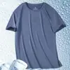 Camiseta de Manga Corta para Hombre Verano Color Sólido Holgada Transpirable Alta Elasticidad Secado Rápido Camiseta Deportiva Casual para Hombre Seda de Hielo Secado Rápido
