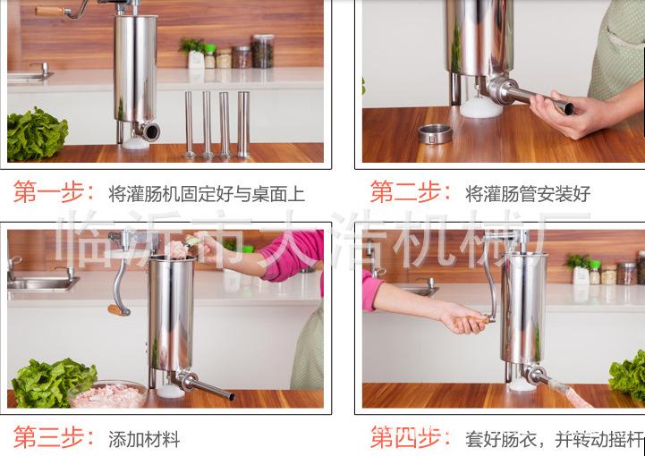 QQ图片20171215140823