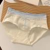 Ropa interior para mujer, Cintura media, Algodón puro 10A, Antibacterial, Entrepierna extendida, Categoría A, Algodón para bebé, Verano Señoras Venta al por mayor