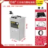 Batería de Litio para Motocicleta Eléctrica Qiaoyue 48V60V72V Batería de Litio Ferro Fosfato Alta Capacidad para Entrega a Domicilio Reparto Exprés