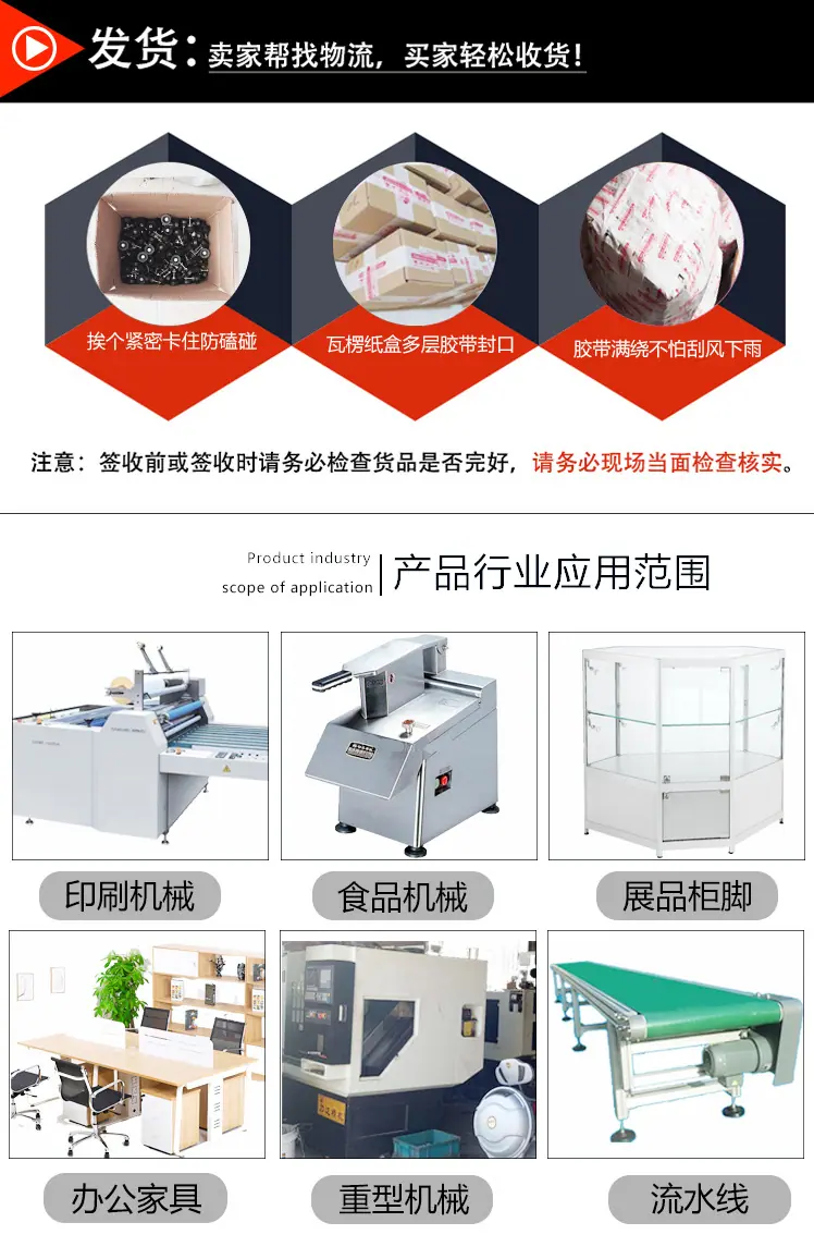 拼多多高晶-14_02.jpg