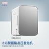 Refrigerador pequeño Jiangsu cabezal doble automático protección ambiental alta presión máquina espumadora PU poliuretano máquina espumadora equipo