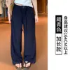 Calça de Linho Lisa de Alta Qualidade com Pernas Largas para Mulheres, Calça Casual com Efeito de Caimento, Resistente a Amassados, Calça Reta Solta, Estilo Fino 2026