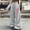 Estación independiente desea pantalones casuales hiphop de calle de nicho para hombre, holgados, versátiles, largos, en stock