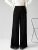 Calça Wide Leg para Gestantes Outono/Inverno Cintura Elástica Sem Costura Fechamento com Botão Malha Longa Alta Elasticidade Bom Caimento Cobre a Barriga Não Apertada Roupa Externa