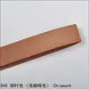 Cinta de Satén Acanalado de Poliéster Yao Ming de 9 mm en 196 Colores, Cinta de Lazo para Ceñir la Cintura, Cinta para Accesorios de Pasador