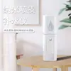 Dispositivo de Hidratação com Gota de Água, Dispositivo de Hidratação Portátil Conveniente com Spray Frio, Máquina de Spray de Beleza, Nano Spray Recarregável, Pode Borrifar Álcool