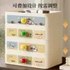 Cajón de almacenamiento de escritorio para entrada, caja de almacenamiento multicapa para artículos pequeños, organizador misceláneo, estante decorativo