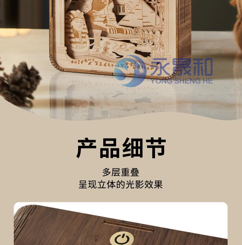 详情页_06.jpg
