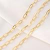 Nova corrente em lote com galvanoplastia 14K Corrente solta de círculo liso feita à mão para DIY Corrente CD banhada a ouro da moda Corrente grossa oval