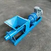 La máquina de moldeo de lodos para voladuras de minas de carbón es compacta, fácil de mover y tiene una salida de potencia estable para voladuras de túneles.