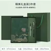 Cuaderno de Negocios A5 Tendencia Nacional Caja de Regalo Set Estilo Chino Palacio Imperial Bloc de Notas Personalizable con Impresión de Logo Planificador