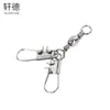 Acessórios Pequenos para Pesca Suprimentos de Pesca Conector Tipo B Pino Duplo Aço Inoxidável Equipamento de Pesca Acessórios de Pesca