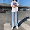 Jeans Ajustables para Mujer Verano Cintura Alta Pantalones de Pierna Ancha 2021 Nuevo Ropa de Primavera Pantalones Sueltos con Caída Pantalones de Pierna Recta