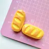 Acessórios de Resina de Pão de Coco Fatiado Simulado para DIY Case de Celular Feito à Mão Grampo de Cabelo Enfeite de Cabelo Chaveiro Adesivo para Copo d'Água