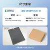 Adecuado para Filtro de Elemento para Purificador de Aire Philips Fy3047 Fy2420 Fy2422 Fy1413/1410/3433