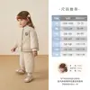 [Retenção de Calor por Infravermelho Distante] Conjunto de Inverno Quente Acolchoado Infantil, Roupa de Inverno Espessa para Meninas e Meninos, Jaqueta de Algodão Vermelha para Bebê