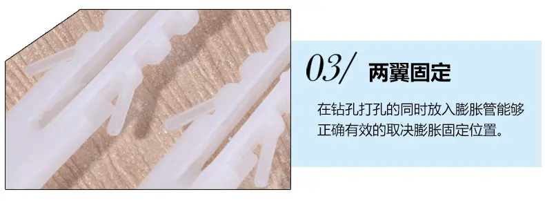 详情页_07