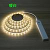 Luz de caixa de bateria de indução inteligente de corpo humano LED com infravermelho PIR para armários esportivos, luz noturna de indução
