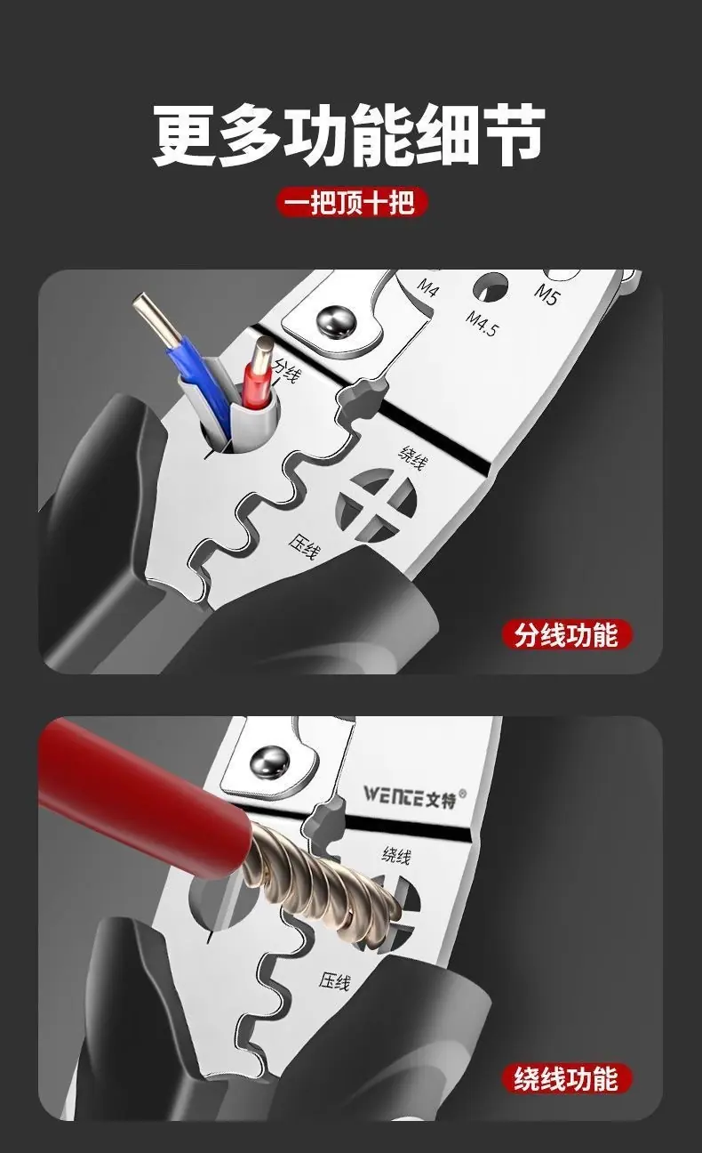 微信图片_20241115153442.jpg