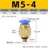 Conector banhado a cobre molde bico de água rosca grossa métrica rosca fina imperial passagem reta tubo de ar direto engate rápido comum