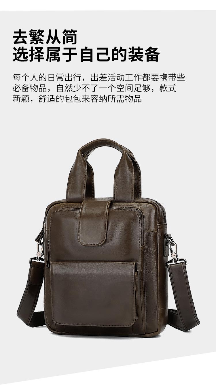 7266J中文详情_05