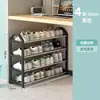 Zapatero Simple para Entrada de Casa, Dormitorio, Uso en Interiores, Solución de Almacenamiento Pequeña, Zapatero para Casa de Alquiler, Zapatero Multicapa a Prueba de Polvo
