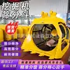 Caçamba de Peneira para Escavadeira Amphibious Sand and Gravel Separation Bucket Reparo Equipamento de Britagem e Peneiramento Caçamba de Peneira para Escavadeira