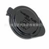 Adecuado para la cubierta del hervidor de agua de vidrio Toyota Hellux, cubierta del tanque de agua de limpieza del engranaje delantero 85316-42011
