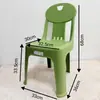 Nova Cadeira Infantil Espessa com Encosto para Jardim de Infância, Banquinho para Banheiro de Adulto, Cadeira de Jantar Doméstica Antiderrapante